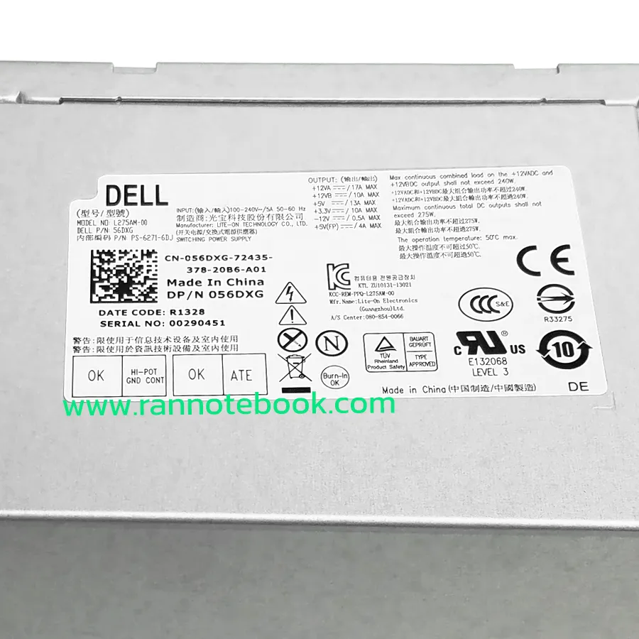 Power Supply Dell Optiplex 7010 MT ของแท้ 56DXG 275W ประกันศูนย์ Dell