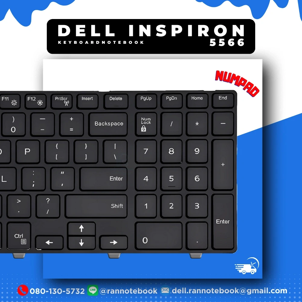 Keyboard โน๊ตบุ๊ค Dell Inspiron 5566 แท้ศูนย์ประกัน Dell