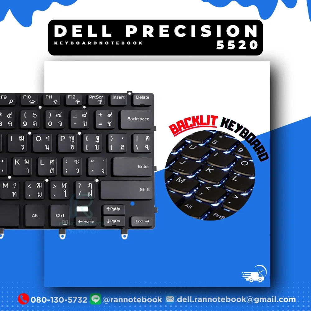 Keyboard Notebook Dell Precision 5520 แท้ประกันศูนย์ Dell
