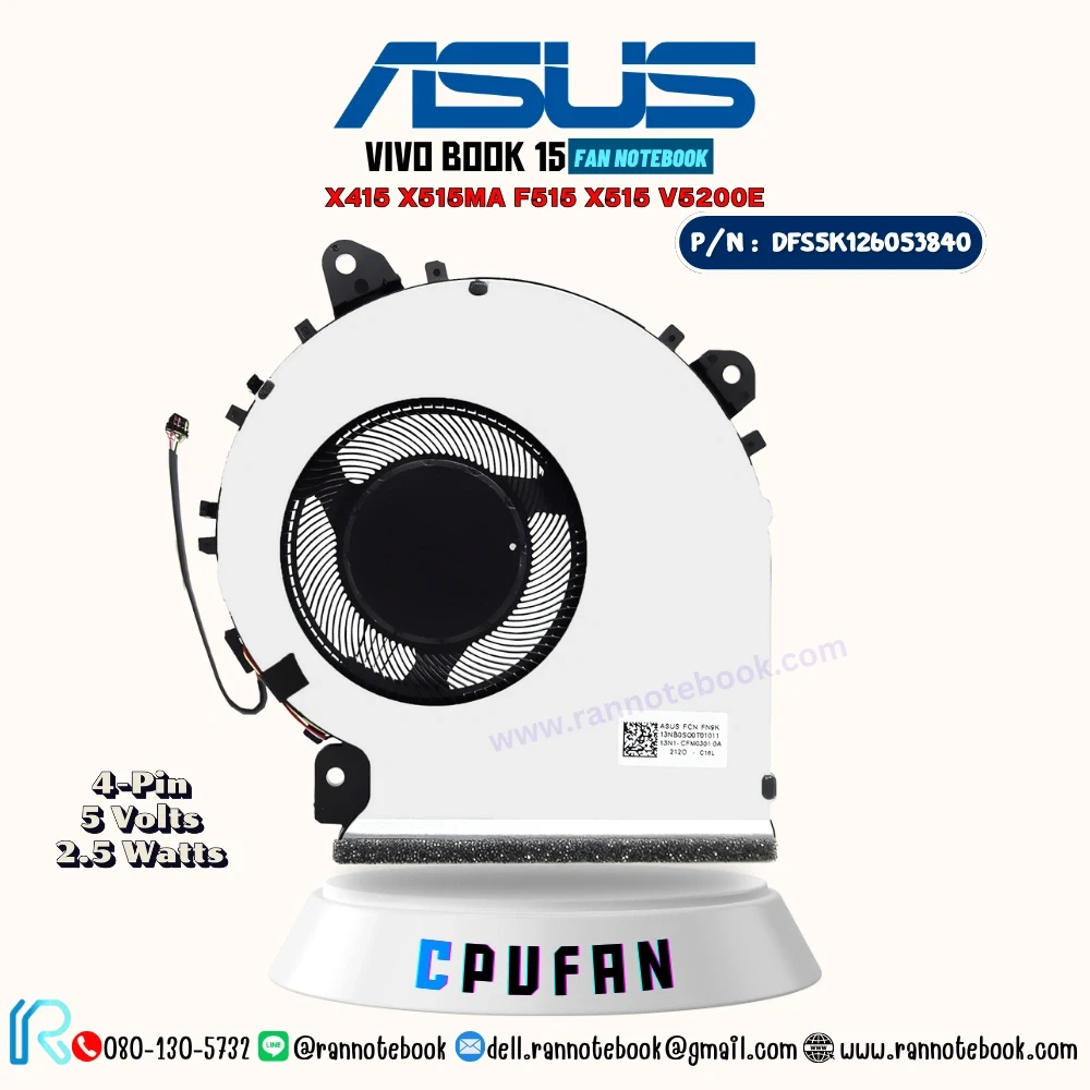 พัดลมโน๊ตบุ๊ค Asus VivoBook 15 X415 X515MA F515 X515 V5200E