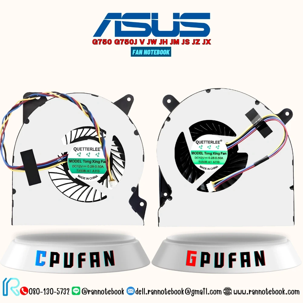พัดลมโน๊ตบุ๊ค Asus G750 G750J G750V G750JW G750JH 5V