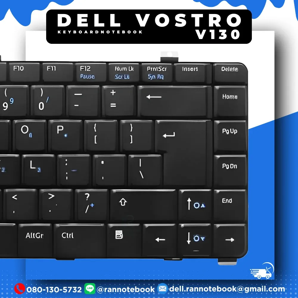 คีย์บอร์ด โน๊ตบุ๊ค Dell Vostro V130 ของแท้ประกันศูนย์ Dell