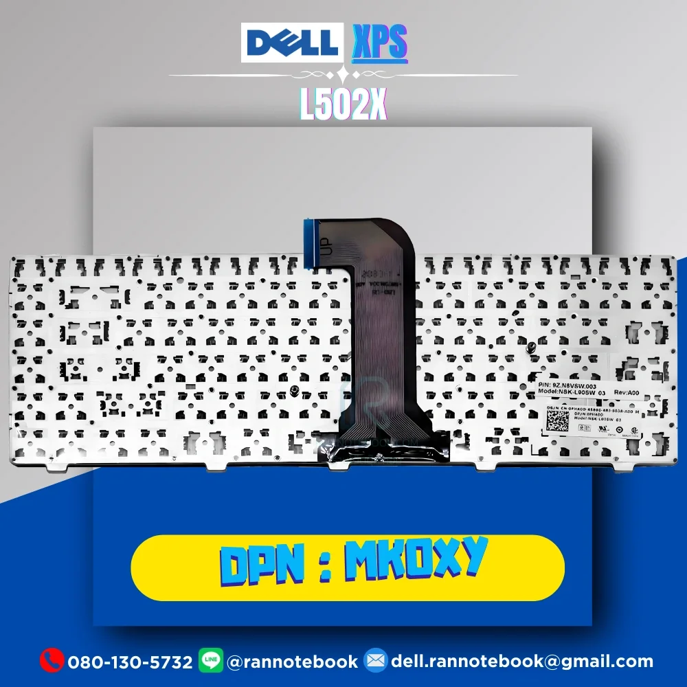 คีย์บอร์ด โน๊ตบุ๊ค Dell XPS L502X แป้นพิม ไทย อังกฤษ รับประกัน Dell Thailand