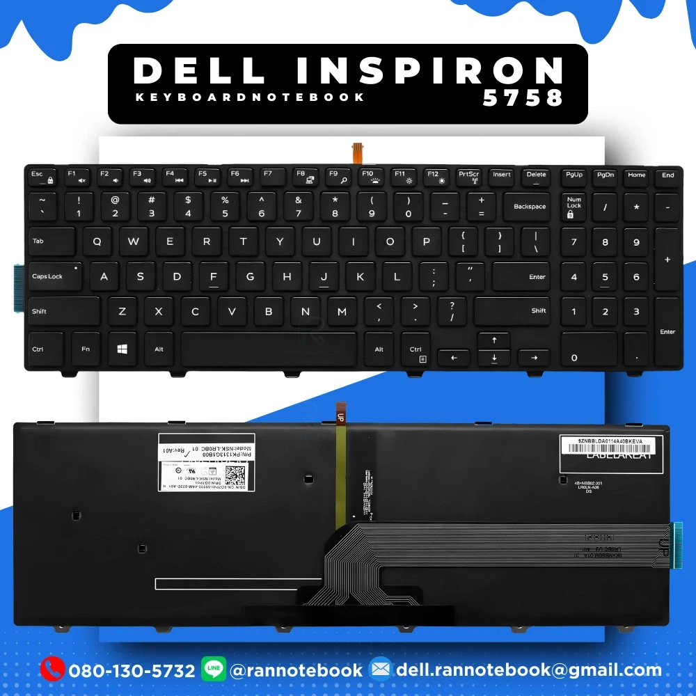 คีย์บอร์ดโน๊ตบุ๊ค Dell Inspiron 5758 แท้ศูนย์ประกัน Dell