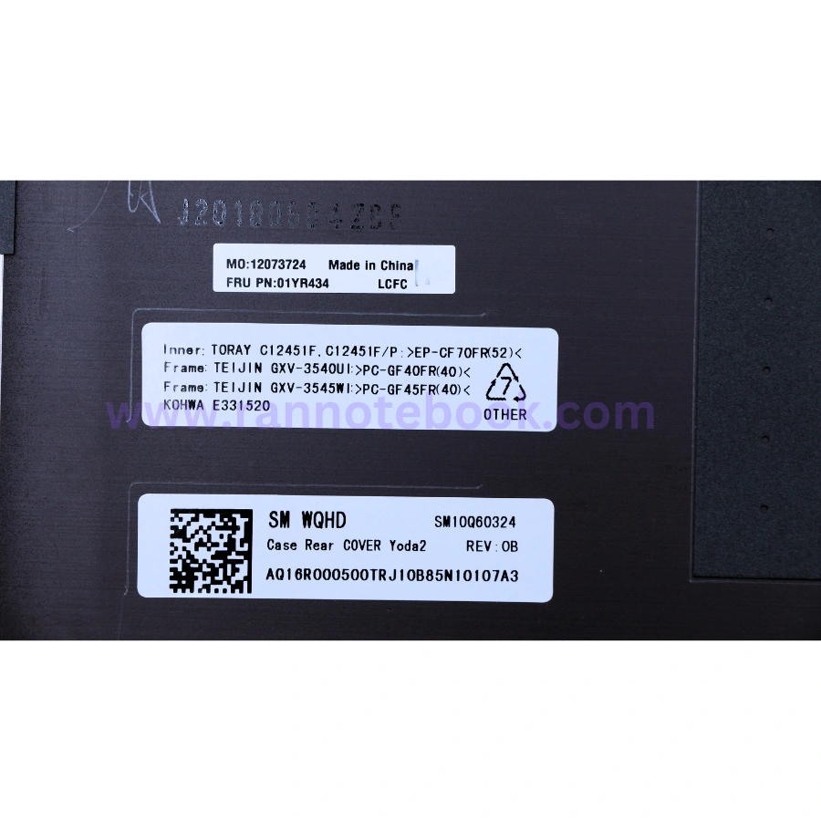 ฝาหลังจอ Lenovo X1 Carbon 6th ทนทาน รับประกัน ราคาประหยัด ตรงรุ่น