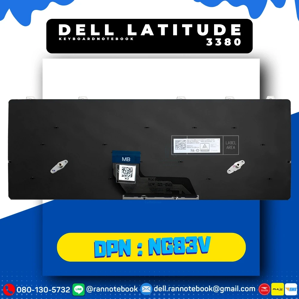 คีย์บอร์ด โน๊ตบุ๊ค Dell Latitude 3380 TH ENG แท้ประกันศูนย์ Dell
