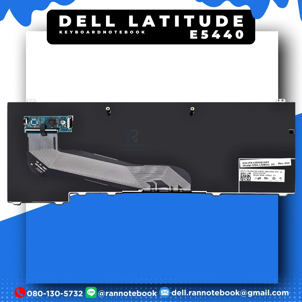 แป้นพิมพ์ Dell Latitude E5440 แท้ศูนย์ประกัน Dell Thailand