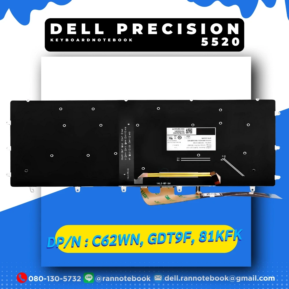 Keyboard Notebook Dell Precision 5520 แท้ประกันศูนย์ Dell