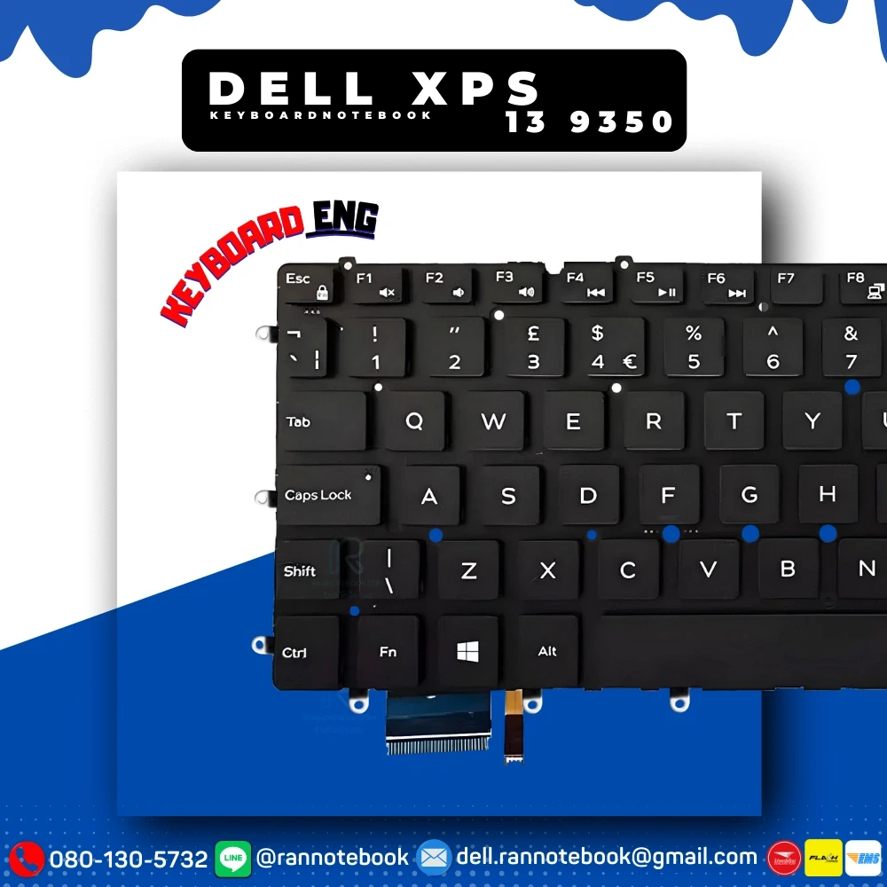 Keyboard Dell XPS 13 9350 แท้ศูนย์ประกัน Dell Thailand