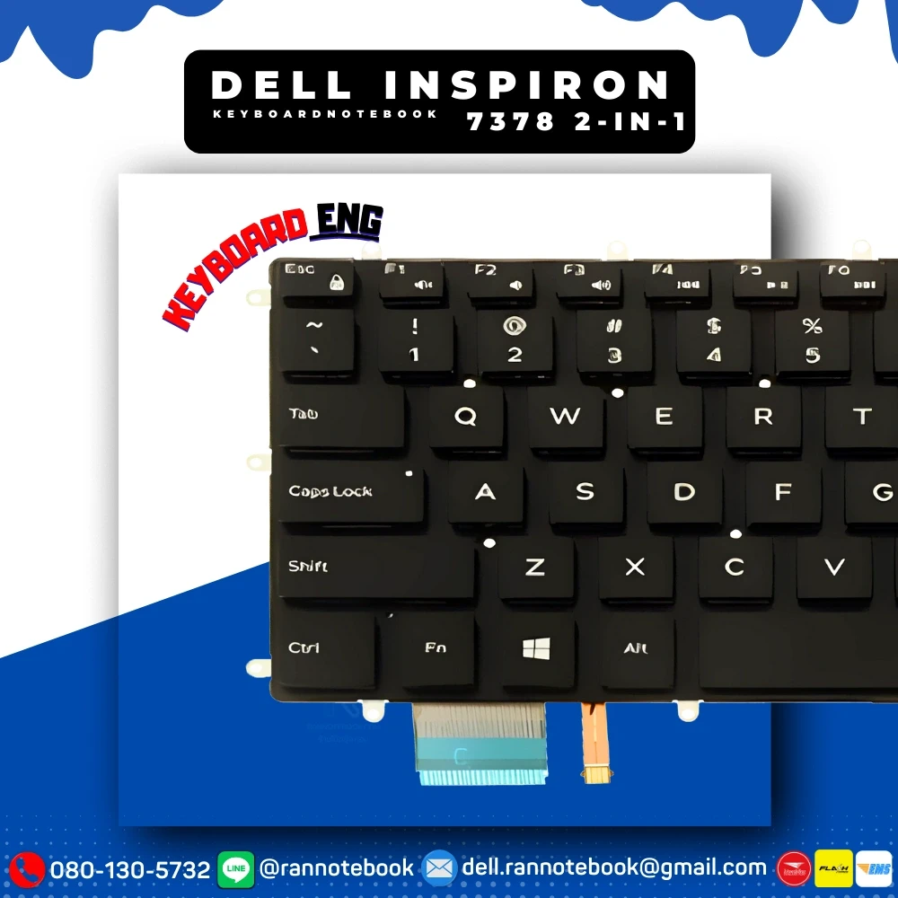 คีย์บอร์ด โน๊ตบุ๊ค Dell Inspiron 7378 2in1 มีไฟ ประกันศูนย์ Dell