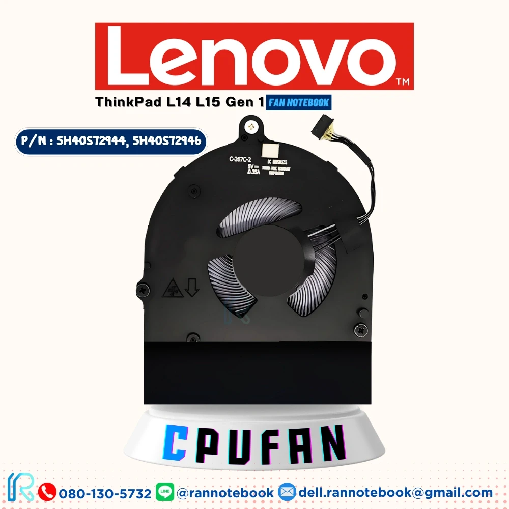 พัดลม Notebook Lenovo L14 L15 Gen 1 ThinkPad