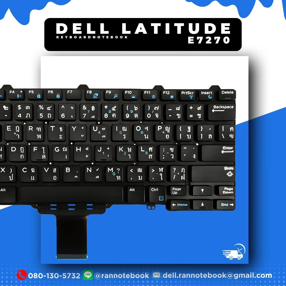 คีย์บอร์ด โน๊ตบุ๊ค Dell Latitude E7270 RXGWH แท้ประกันศูนย์ Dell