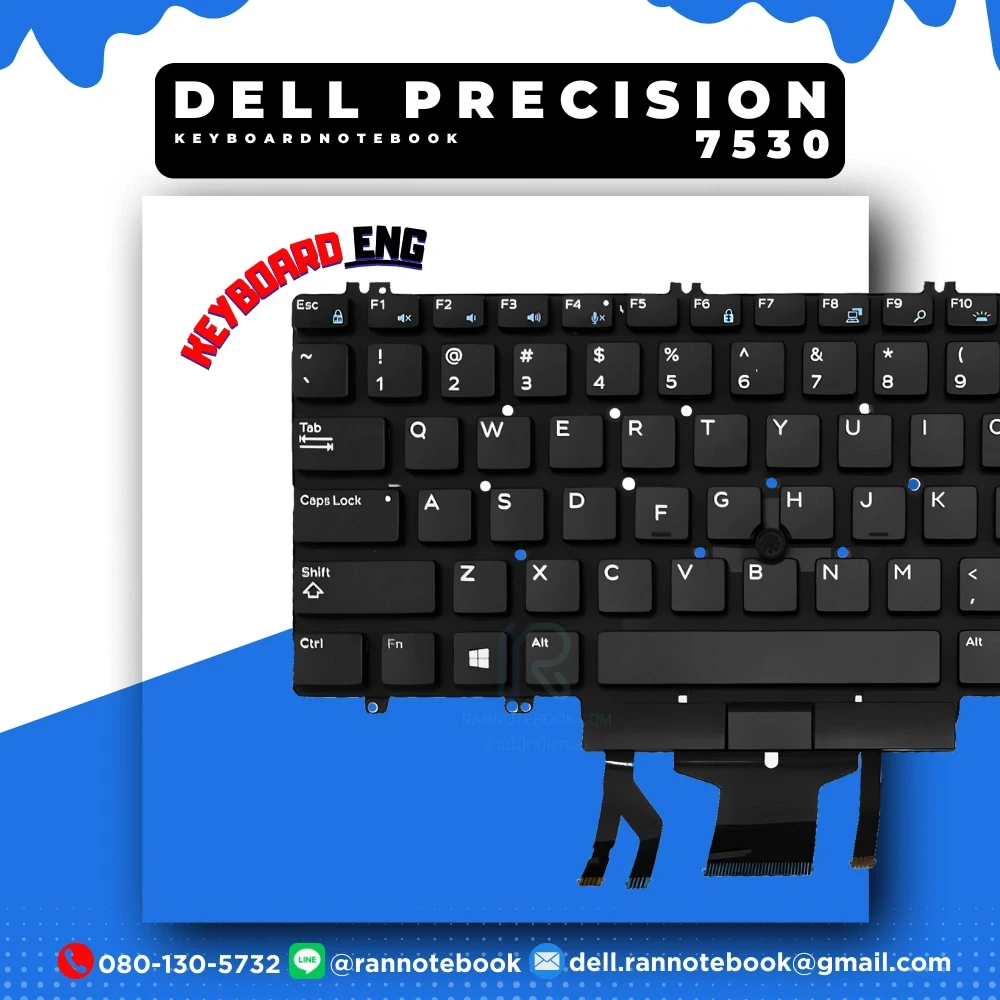 คีย์บอร์ด โน๊ตบุ๊ค Dell Precision 7530 แท้ประกันศูนย์ Dell
