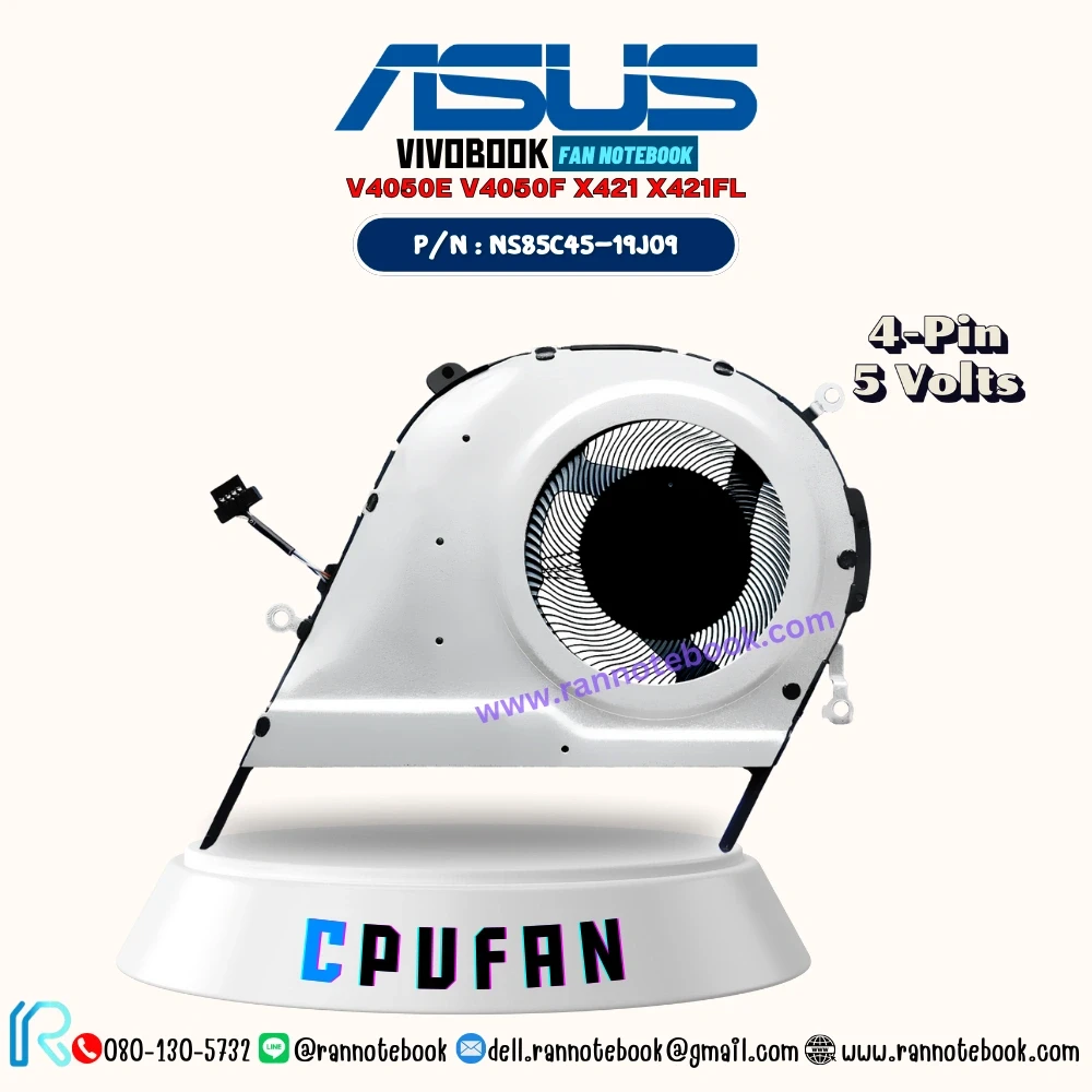 พัดลม Notebook ASUS S413E S413EA S433 UM433 VivoBook