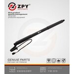 PORSCHE CAYENNE โช๊คฝากระโปรงหลัง คาเยน / ยี่ห้อ ZPY / 9Y0827851A (ราคาต่อต้น)