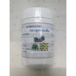 แคปซูลสมุนไพร "กระดูกทับเส้น" บรรจุขวดๆ ละ 120 แคปซูล