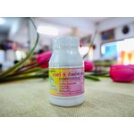 ยาแคปซูลสมุนไพร "เบอร์ 9 (โรคเก๊าท์)" บรรจุขวดๆ ละ 100 แคปซูล