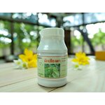 แคปซูลสมุนไพร ผักเชียงดา บรรจุขวดๆ ละ 100 แคปซูล