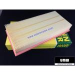 ไส้กรองอากาศ AUDI Q7 3.0 TDI (ปี 06-ปัจจุบัน) / Air Filter, 7L0129620, 7P0129620