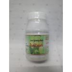 แคปซูลสมุนไพร "ใบบัวบก" บรรจุขวดๆ ละ 100 แคปซูล