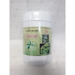 แคปซูลสมุนไพร "ใบมะรุม" บรรจุขวดๆ ละ 120 แคปซูล
