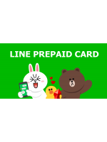 รหัสบัตร LINE PREPAID CARD