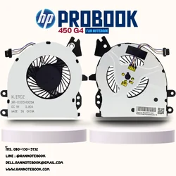 พัดลมโน๊ตบุ๊ค HP ProBook 450 G4 455 G4 470 G4