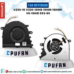 พัดลม โน๊ตบุ๊ค Lenovo V330-15 V330-15IKB 15IGM 15IKBR