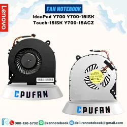 Fan Notebook Lenovo IdeaPad Y700 Touch-15ISK 15ACZ 15ISK