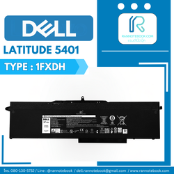 แบตเตอรี่ Dell Latitude 5401 แท้ศูนย์ ประกัน Dell ตรงรุ่น ลดราคา