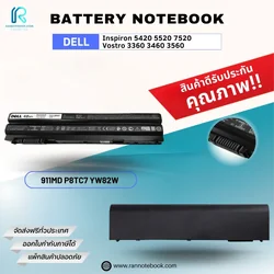 แบตเตอรี่ Dell Inspiron 5420 5520 Vostro 3360 3460 แท้ศูนย์ Dell