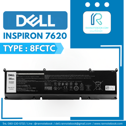 แบตเตอรี่ Dell Inspiron 7620 แท้ศูนย์ 56Wh ประกัน Dell Thailand
