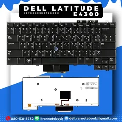 Keyboard Dell Latitude E4300 ของแท้ประกันศูนย์ Dell