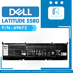แบตเตอรี่ Dell Latitude 5580 แท้ศูนย์ มีของพร้อมส่ง ประกัน Dell