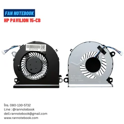 พัดลมโน๊คบุ๊ค ซีพียู HP Pavilion 15-CB TPN-Q193 930589-001