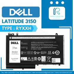 แบตเตอรี่ Dell Latitude 3150 ตรงรุ่น สต็อกแน่น ประกัน Dell ไทย