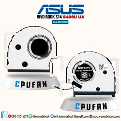 ใหม่ พัดลมโน๊ตบุ๊ค Asus Vivobook S14 S406U S406UA รับประกันสินค้า