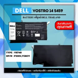 แบตเตอรี่ Dell Vostro 5480 แท้ ราคาพิเศษ ประกันศูนย์ Dell Thailand
