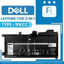 แบตเตอรี่ Dell Latitude 7210 2in1 38Wh แท้ศูนย์ ประกัน Dell Thailand
