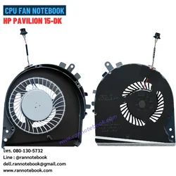 พัดลมโน๊คบุ๊ค CPU GPU HP Pavilion 15-DK L57170-001, L56900-001