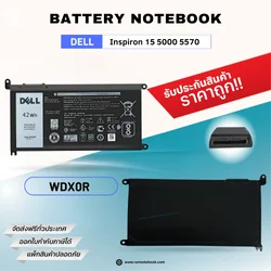 แบตเตอรี่ Dell Inspiron 15 5000 5570 WDX0R แท้ศูนย์ Dell