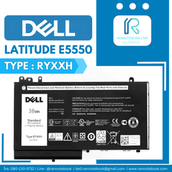 แบตเตอรี่ Dell Latitude E5550 RYXXH แท้ ตรงรุ่น ประกันศูนย์ Dell ไทย
