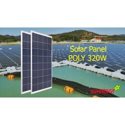แผงโซล่าเซลล์โพลี 320W