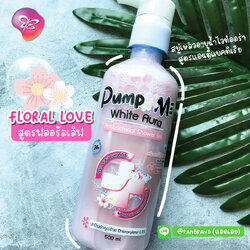 สบู่เหลวอาบน้ำ แอนตี้แบคทีเรีย 🌸 สูตรฟลอรัลเลิฟ Floral Love ขนาด 500 ml.