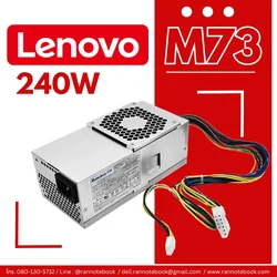 พาวเวอร์ซัพพลาย Lenovo M73 Desktop Type 10P6 240W โปรเด็ด คุ้มจัด