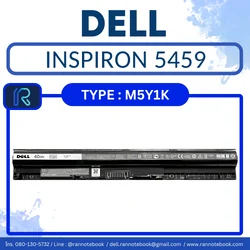 แบตเตอรี่ Dell Inspiron 5459 ตรงรุ่น ส่งฟรี!