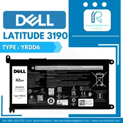 แบตเตอรี่ Dell Latitude 3190 แท้ศูนย์ประกัน Dell Thailand ลดพิเศษ