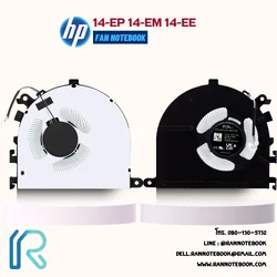 พัดลม โน๊ตบุ๊ค HP 14-EP 14-EM 14-EE TPN-I141 TPN-I142
