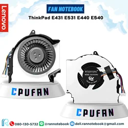 ใหม่ พัดลม โน๊ตบุ๊ค Lenovo ThinkPad E431 E440 E531 E540 ส่งฟรี
