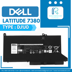 แบตเตอรี่ Dell Latitude 7380 แท้ประกัน Dell Thailand อึดทน ตรงรุ่น